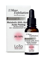 Пилинг Метаболический АХА-Аминокислотный, 20/10% — изображение 3