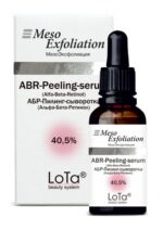 АБР Пилинг-Сыворотка, 40,5%