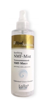 Успокаивающий NMF-Мист — изображение 3